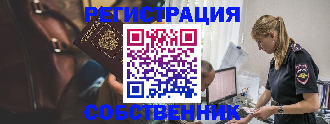 форма 3 в Бугульме